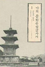 BookCover