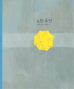 BookCover