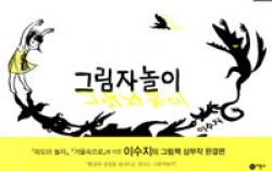 BookCover