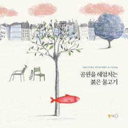 BookCover