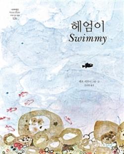 BookCover