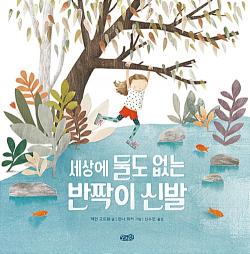 BookCover
