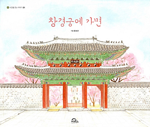 BookCover