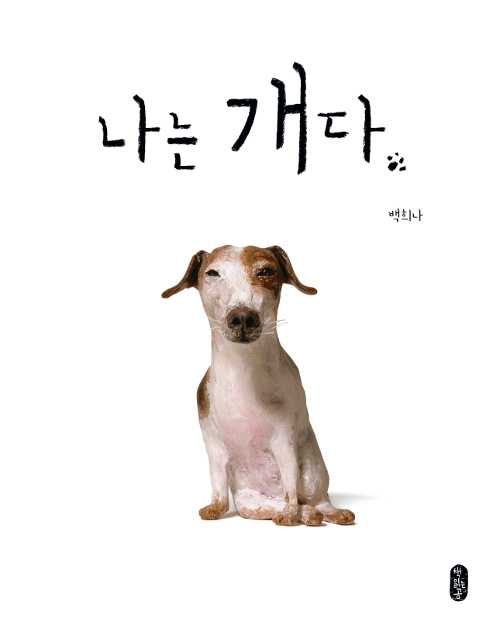 BookCover