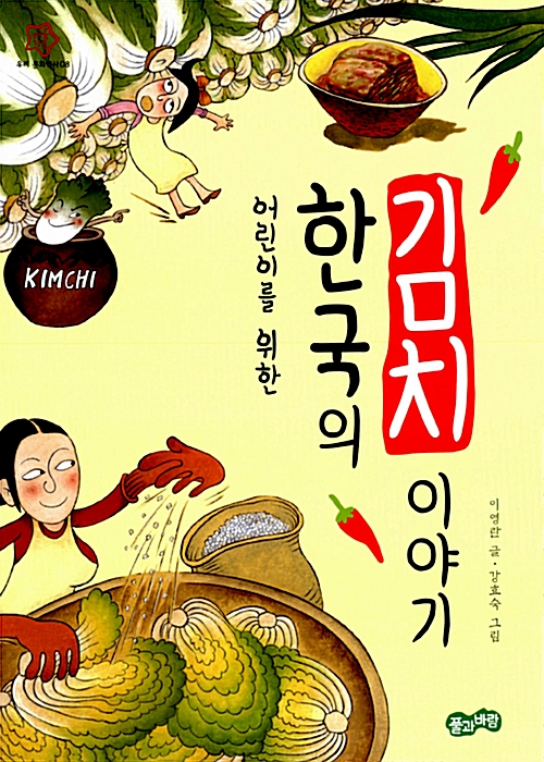 BookCover