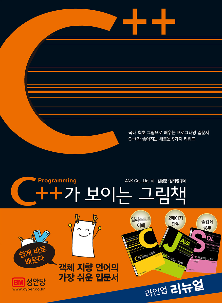 Shop product image!