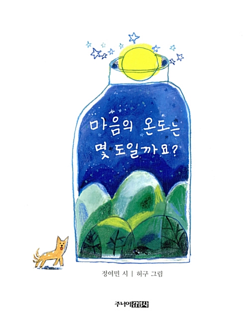 BookCover