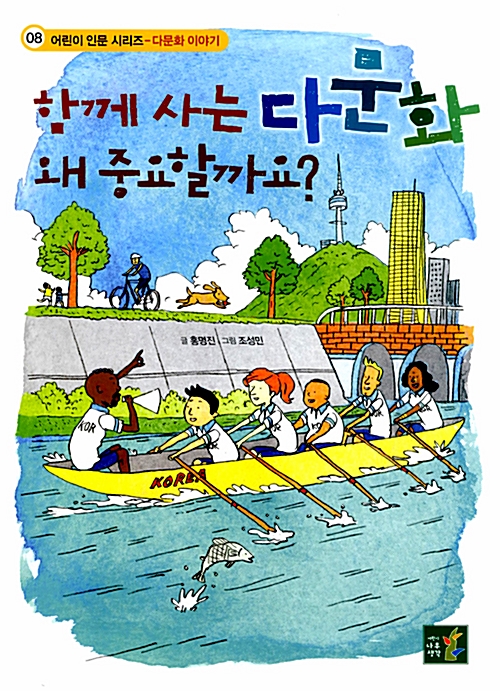 BookCover
