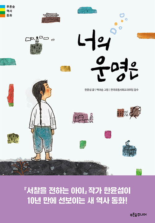 BookCover