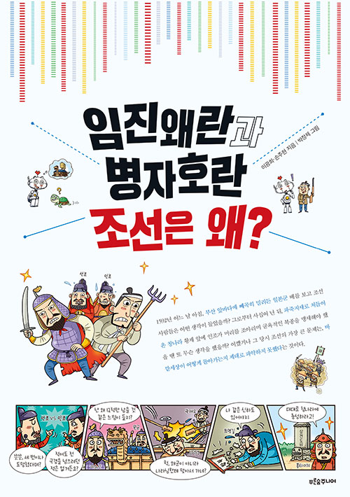 BookCover