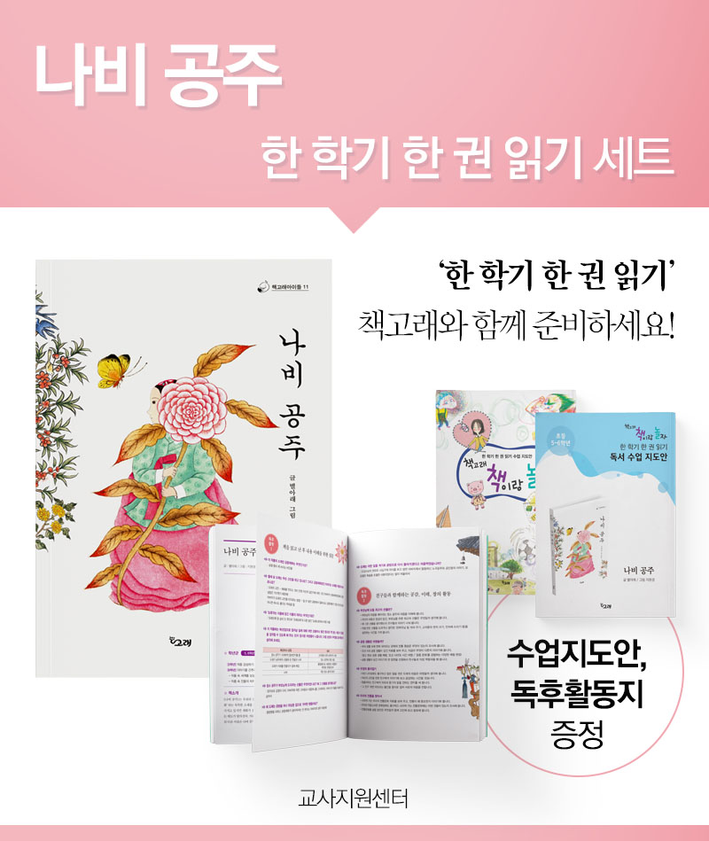 book_cover!