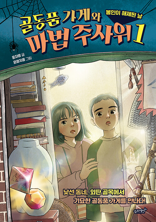 BookCover