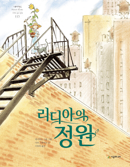 BookCover