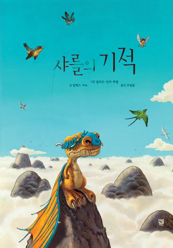 BookCover