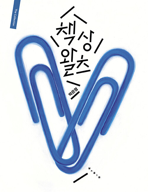 BookCover