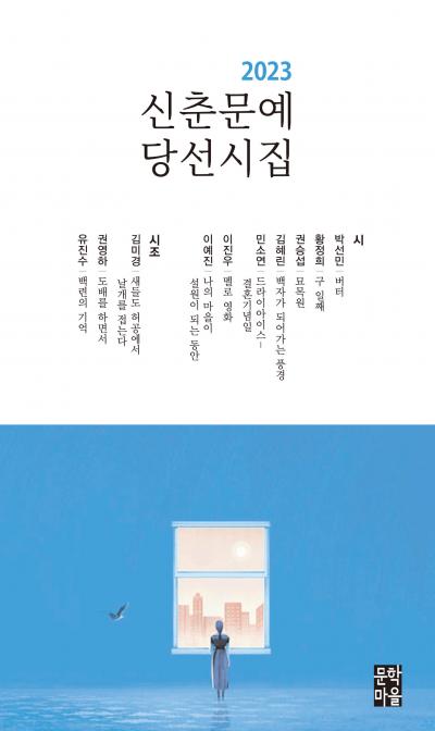 Shop product image!