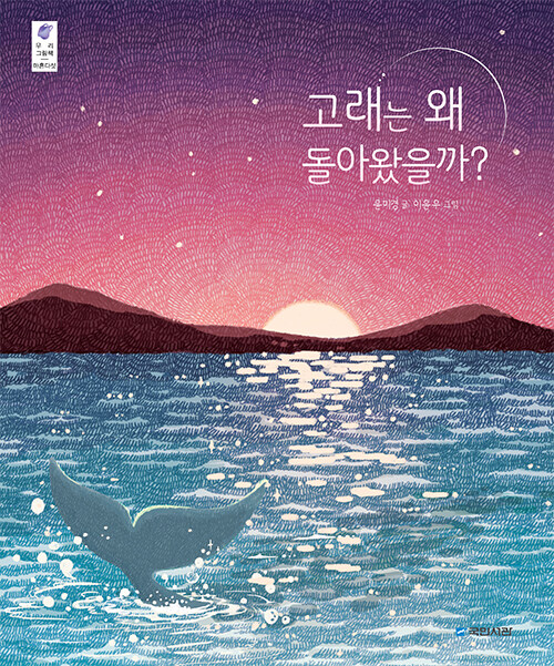 BookCover