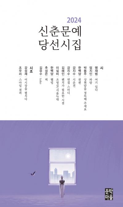 Shop product image!