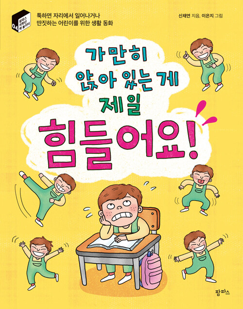 BookCover