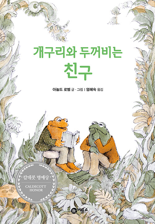 BookCover