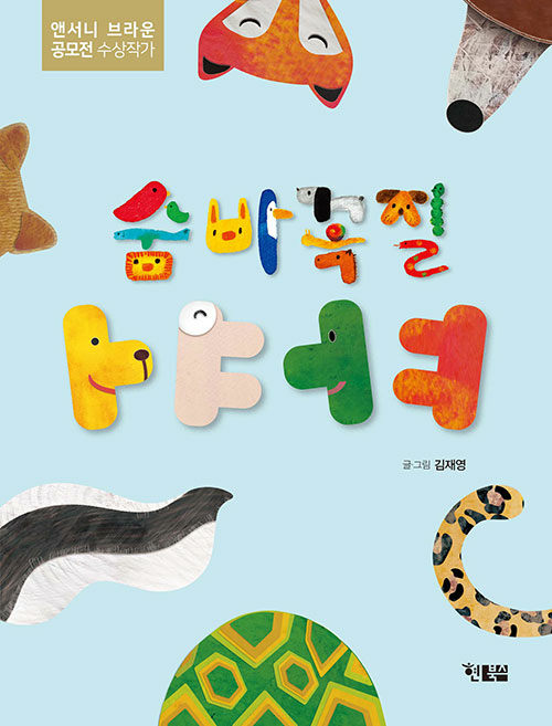 BookCover