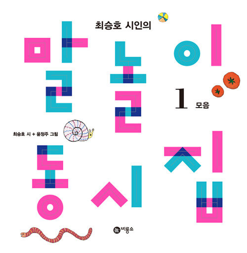 BookCover