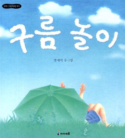 BookCover