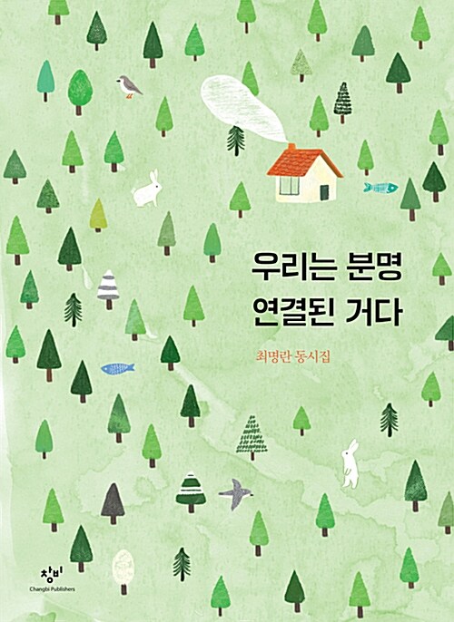 BookCover