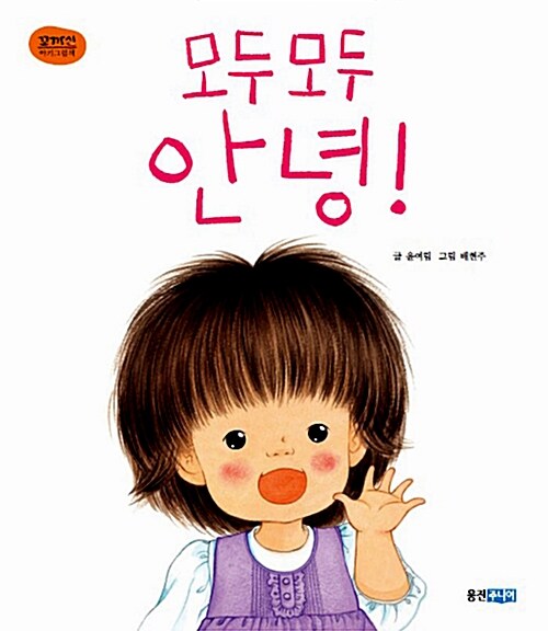 BookCover