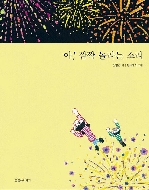 BookCover