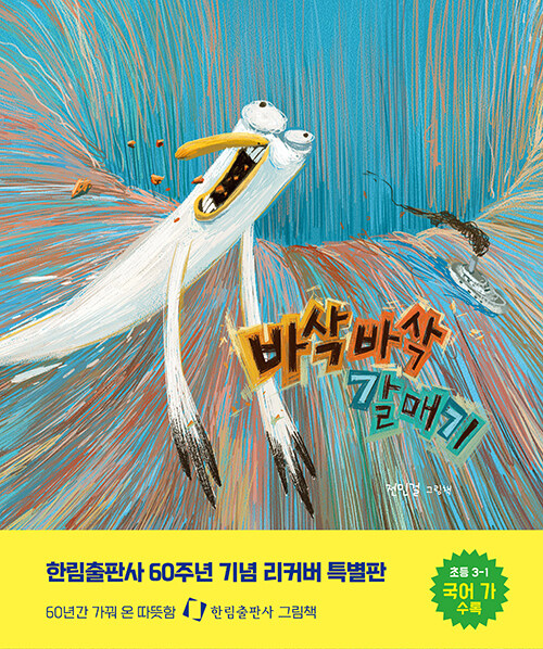 BookCover