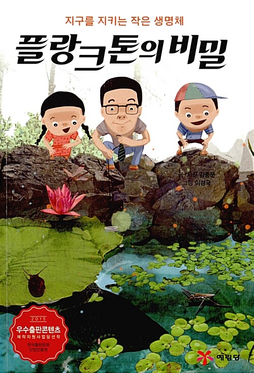 BookCover