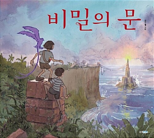 BookCover