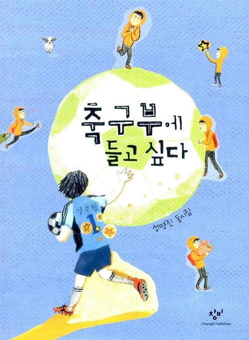 BookCover