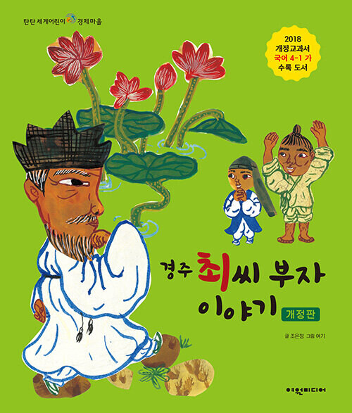 BookCover