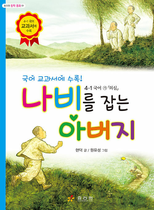 BookCover