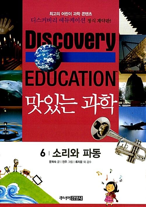 BookCover