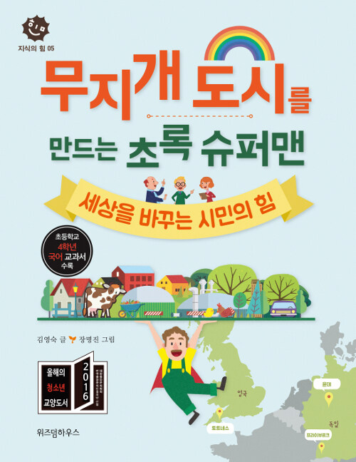 BookCover
