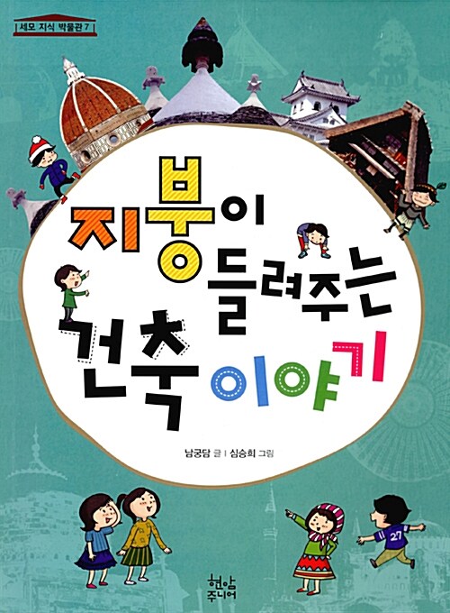 BookCover