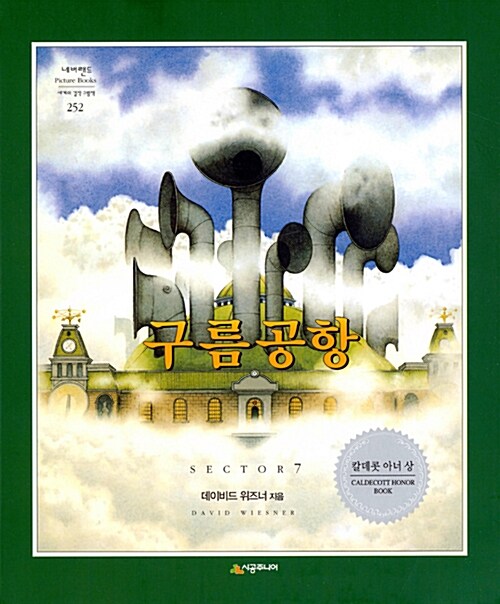 BookCover