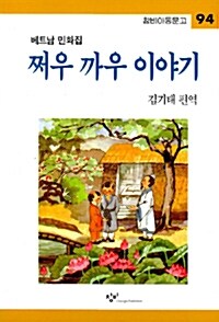 BookCover