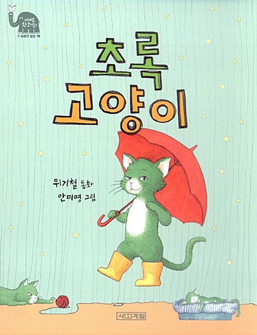 BookCover