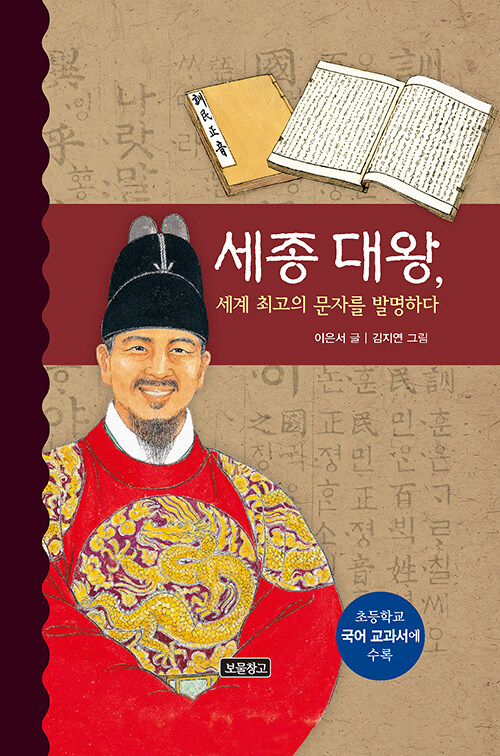 BookCover