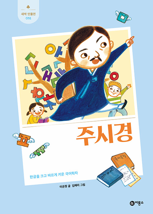 BookCover