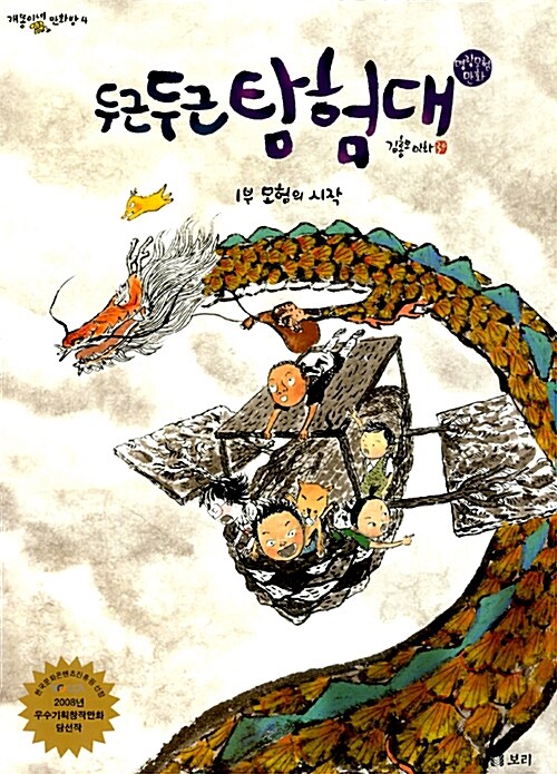 BookCover