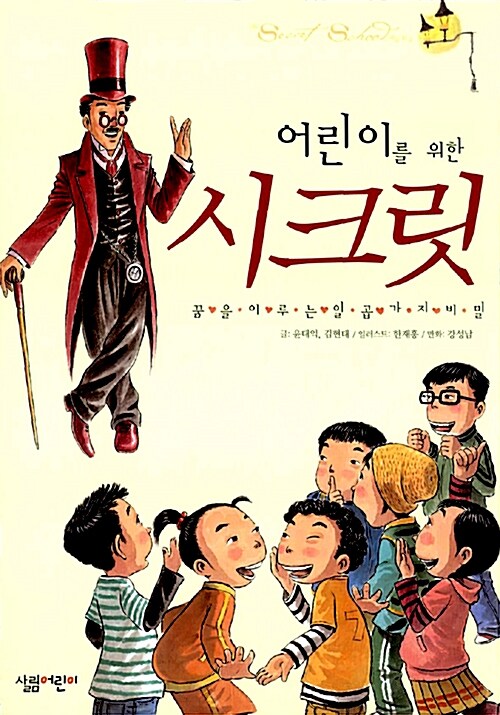 BookCover