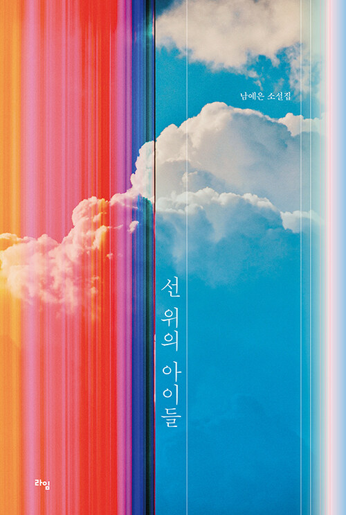 BookCover