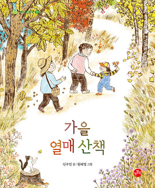 BookCover