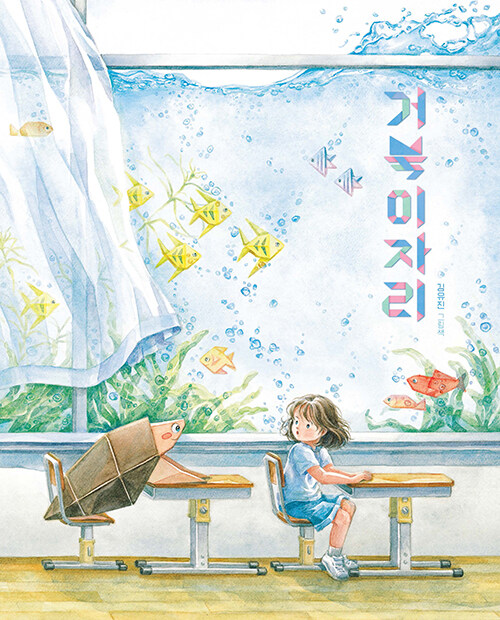 BookCover