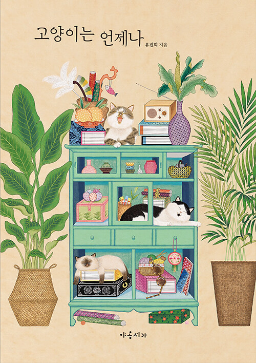BookCover